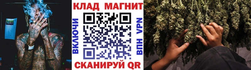 Купить закладку Топки A-PVP Cocaine
