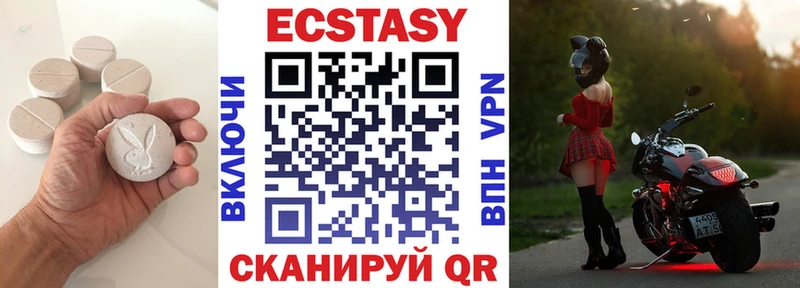 Экстази бентли Топки