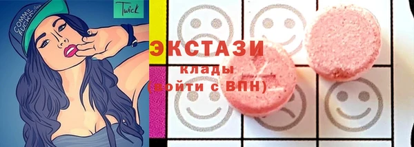 таблы Белоозёрский