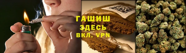 кокаин перу Белокуриха