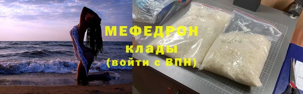кокаин перу Белокуриха
