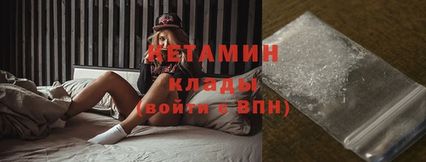 кокаин перу Белокуриха