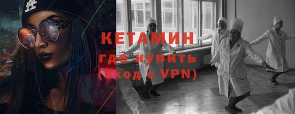 таблы Белоозёрский