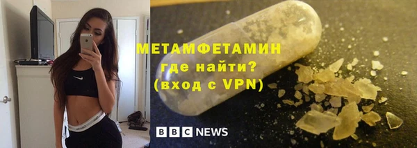 кокаин перу Белокуриха