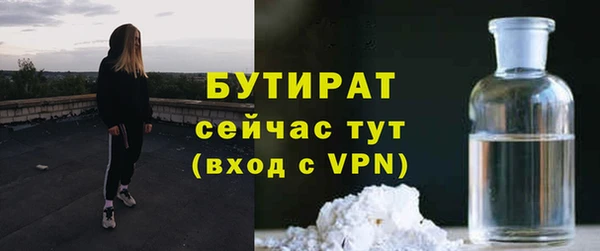 кокаин перу Белокуриха