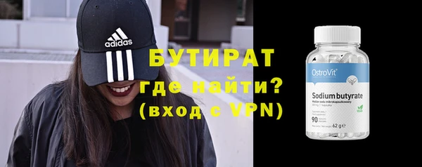 кокаин перу Белокуриха