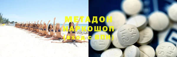 кокаин перу Белокуриха