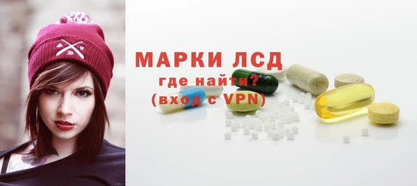 герыч Беломорск