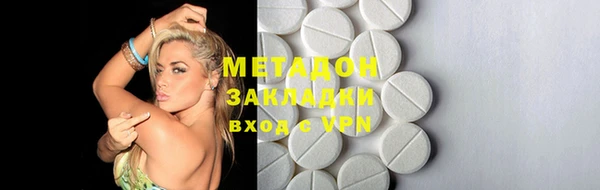 таблы Белоозёрский