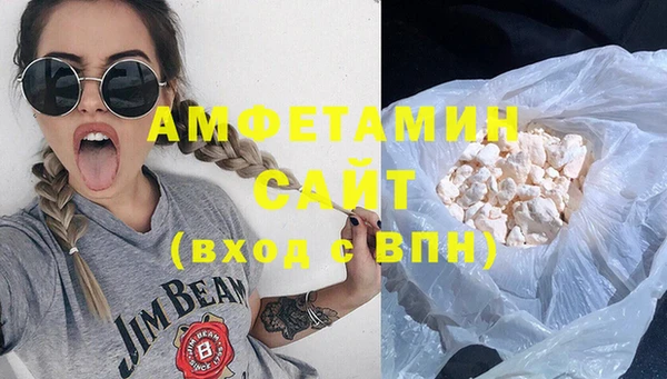 таблы Белоозёрский