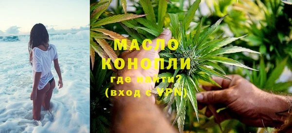 таблы Белоозёрский