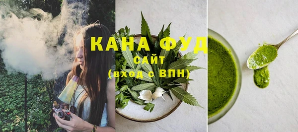 таблы Белоозёрский