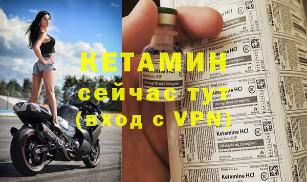 таблы Белоозёрский