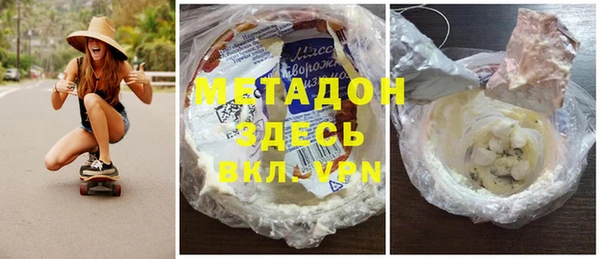 кокаин перу Белокуриха
