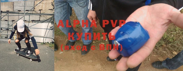 таблы Белоозёрский
