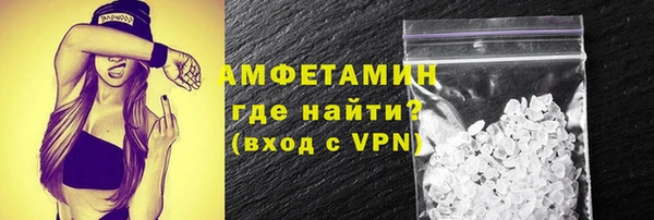 таблы Белоозёрский