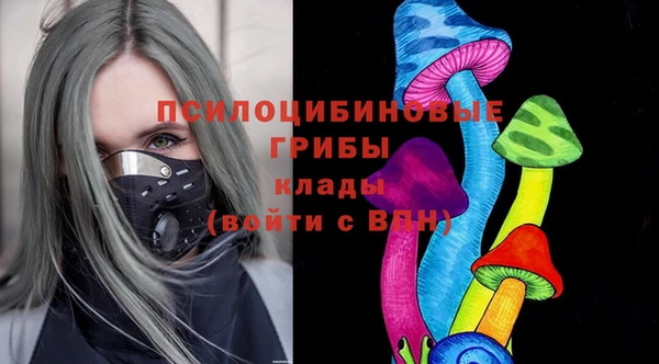 герыч Беломорск