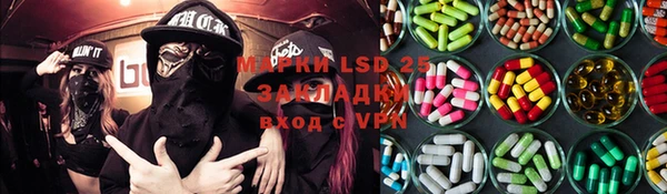 кокаин перу Белокуриха