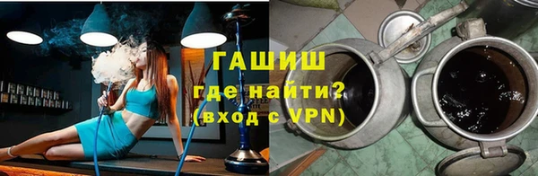таблы Белоозёрский
